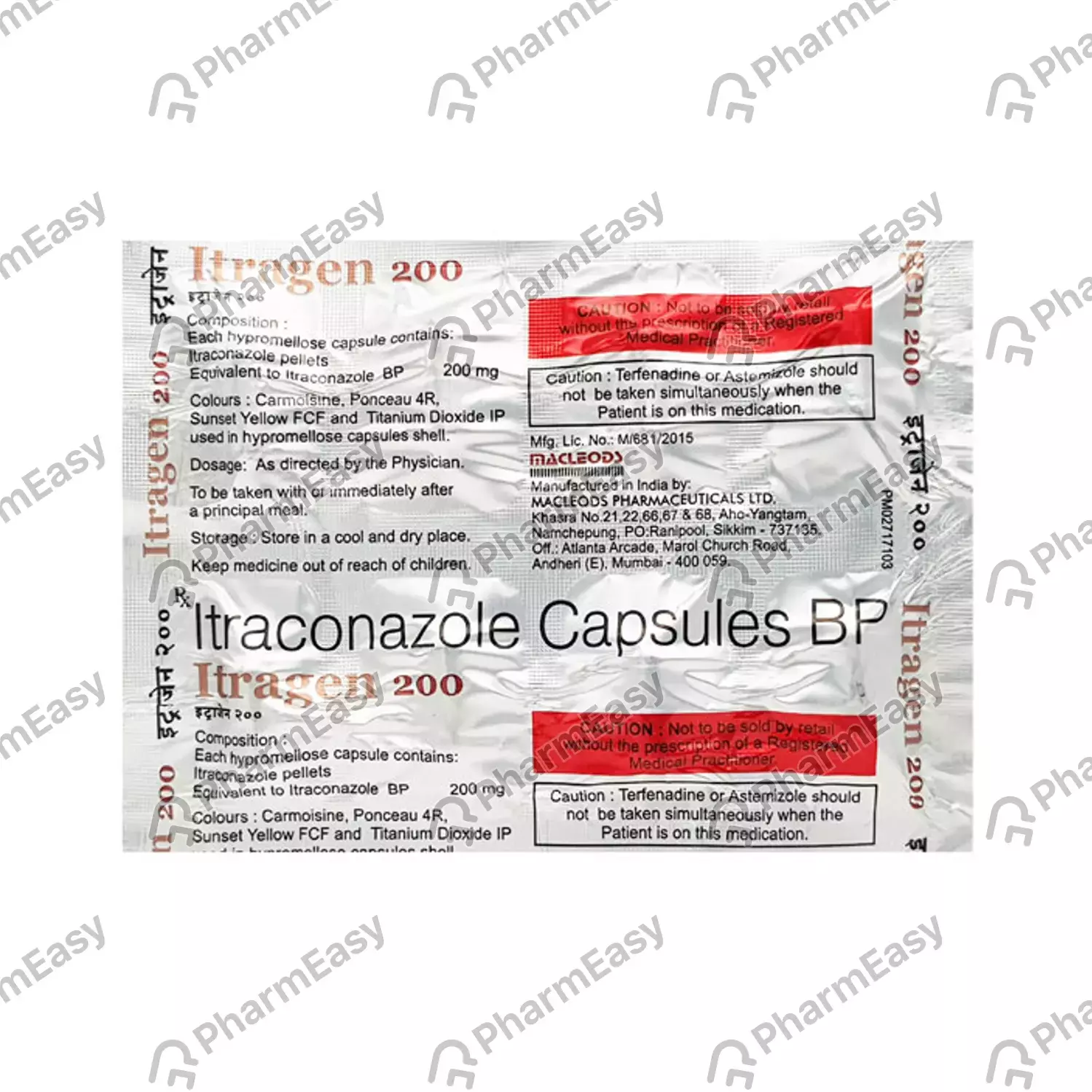 ITRAGEN 200MG