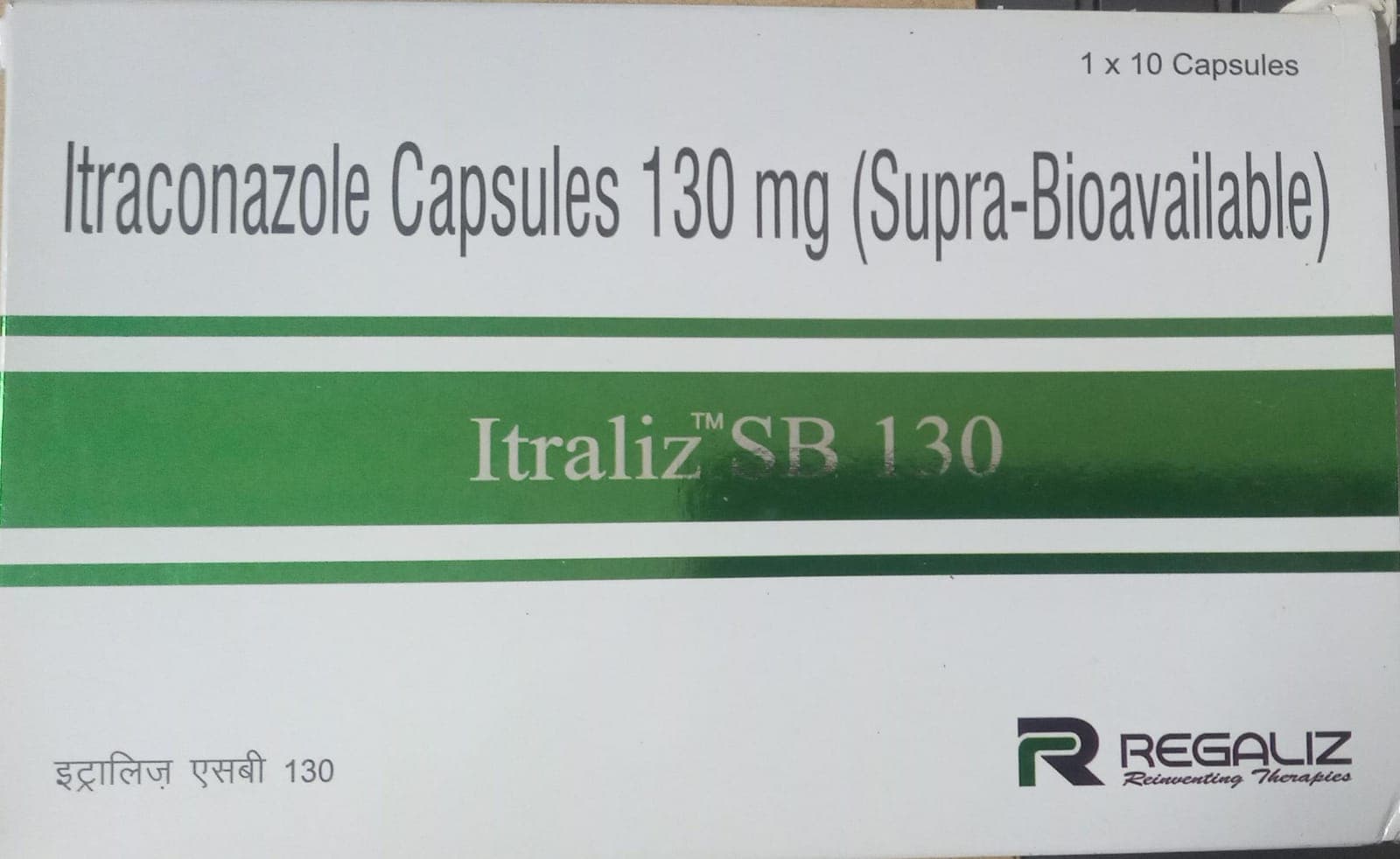 ITRALIZ SB 130 CAPS