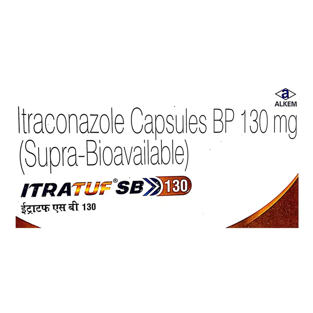 ITRATUF SB 130 CAP