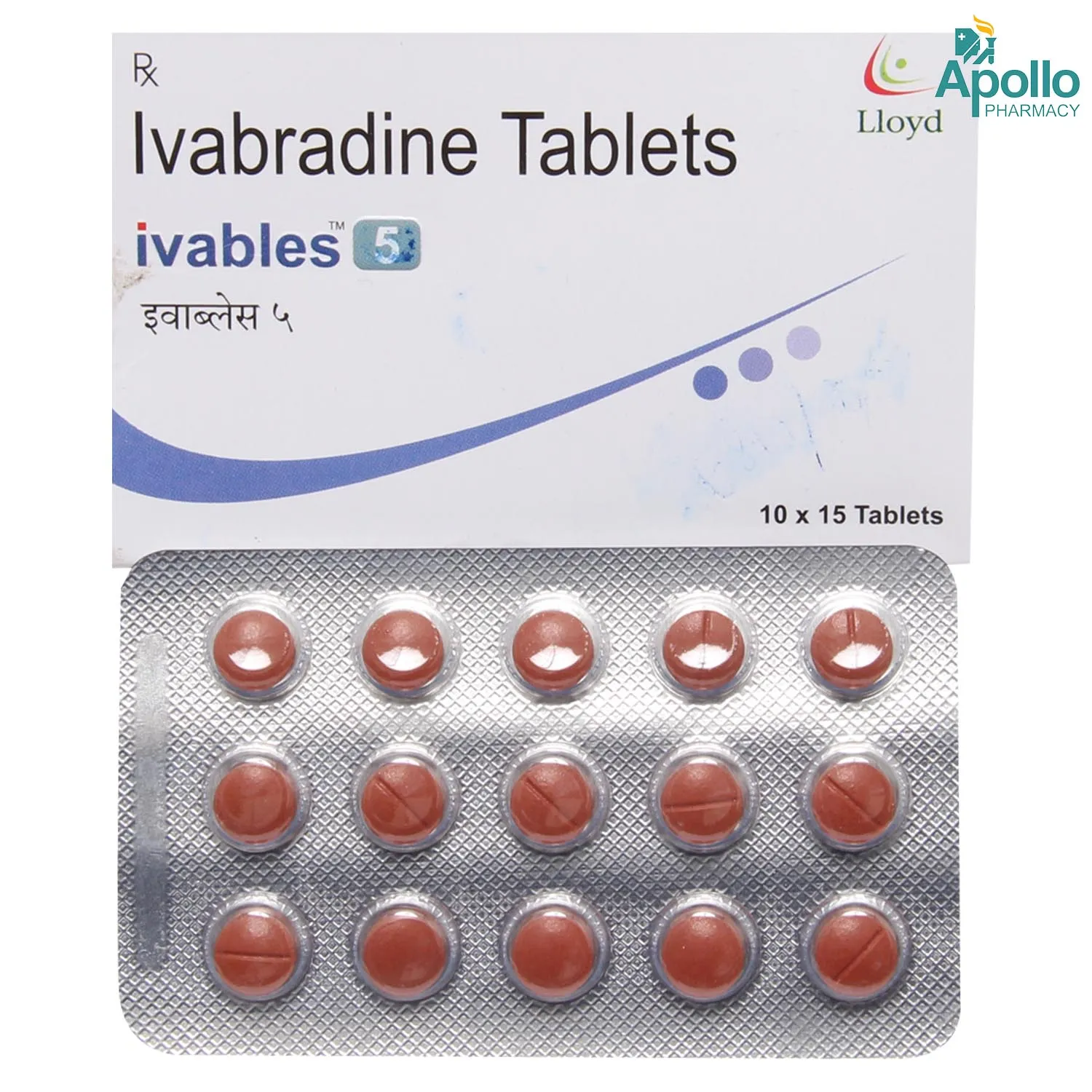 IVABLES 5MG TAB