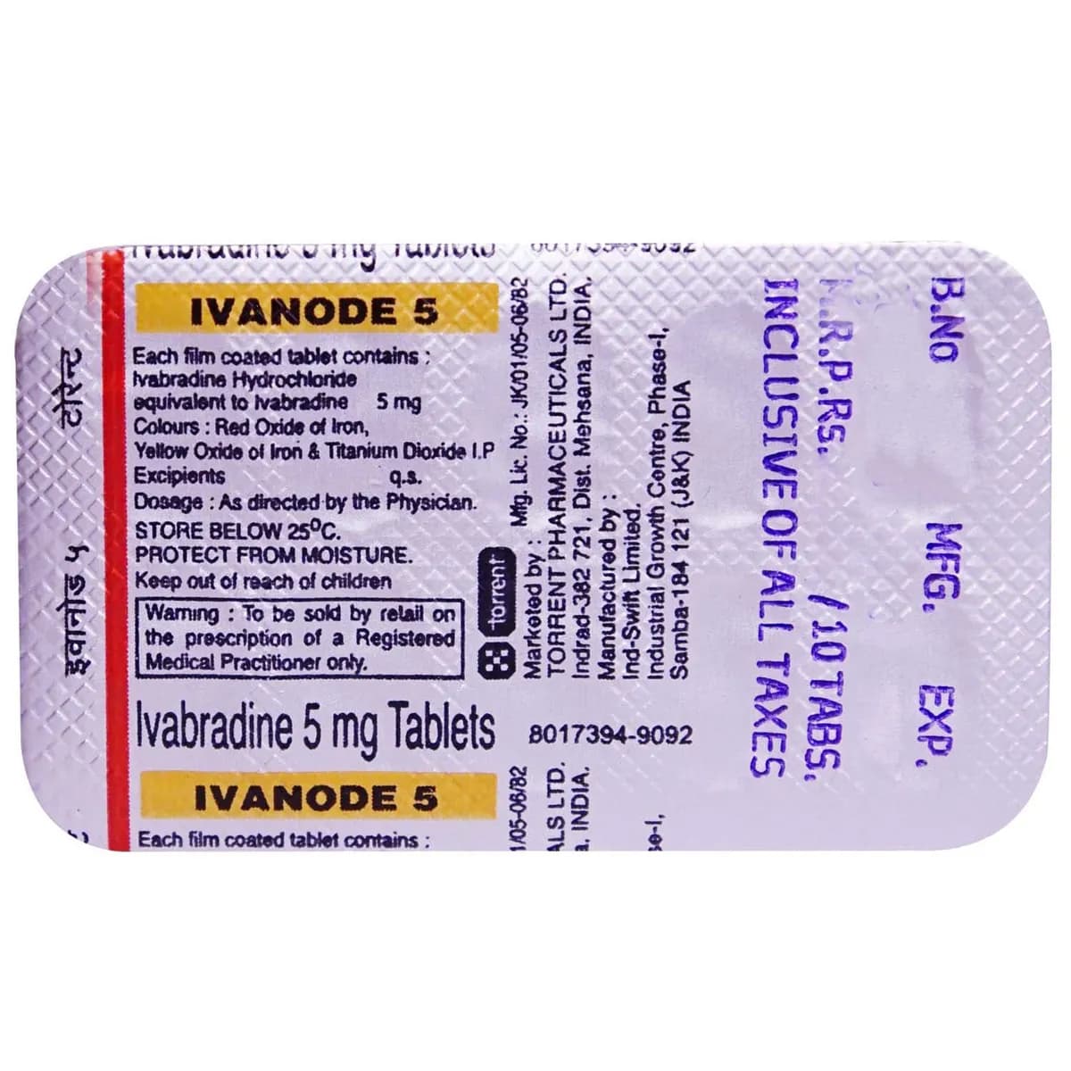 IVANODE 5MG TAB 10`S