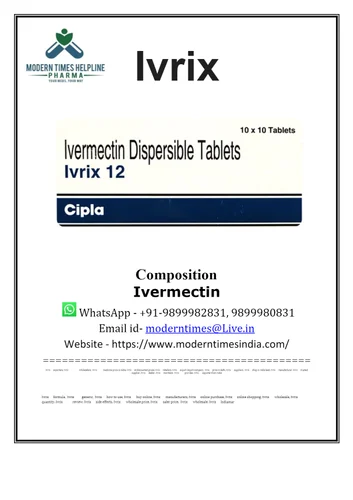 IVRIX 12MG TAB