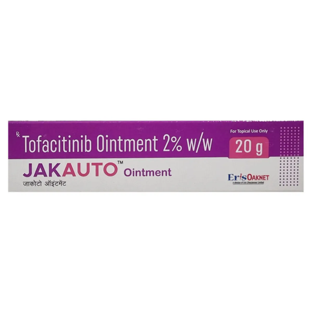 JAKAUTO OINTMENT