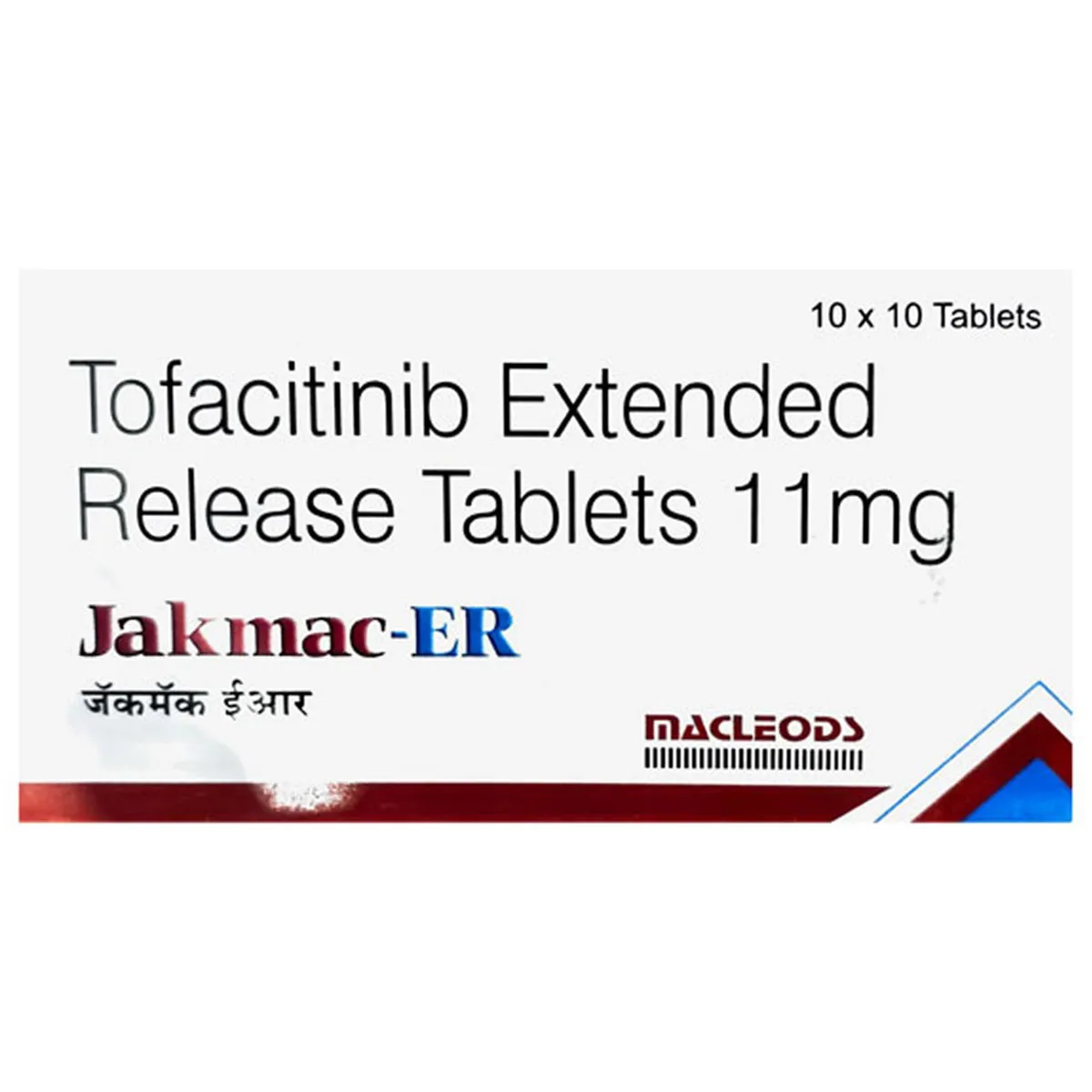 JAKMAC TAB