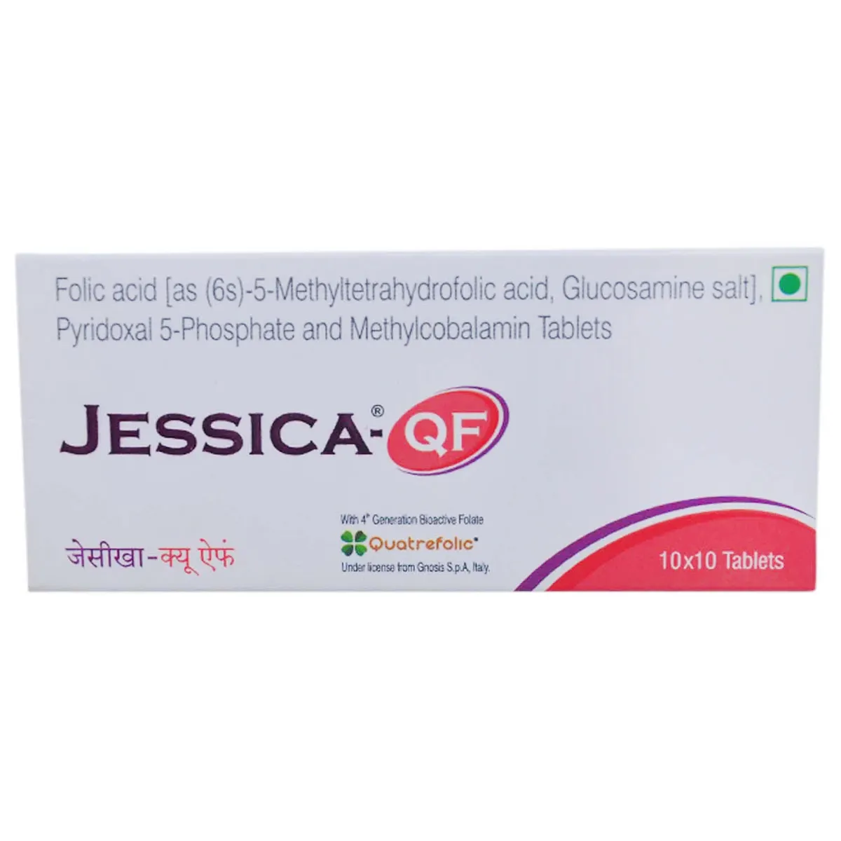 JESSICA QF TAB