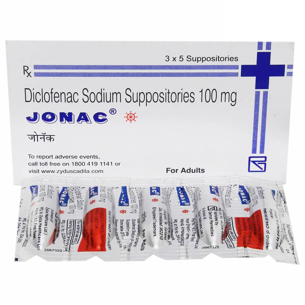JONAC 100 SUPPOS
