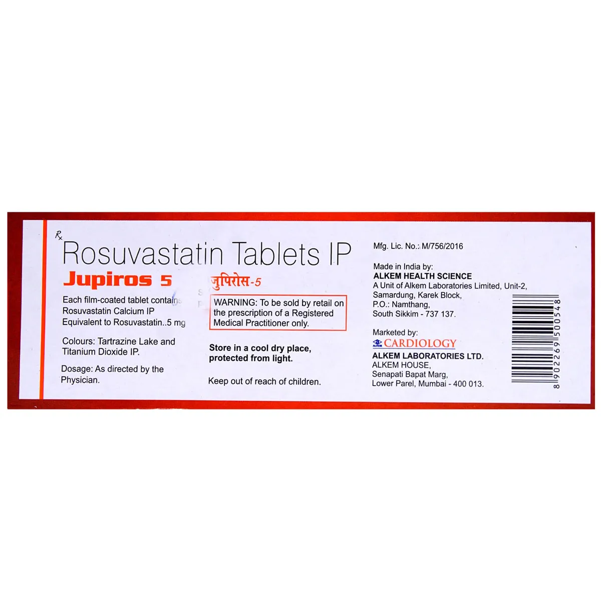 JUPIROS 5MG TAB