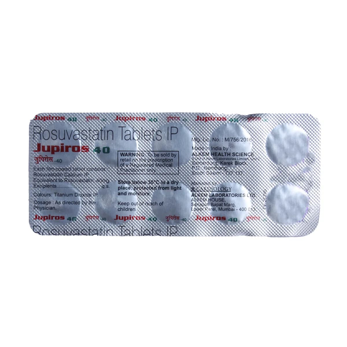 JUPIROS EZ-40MG TAB