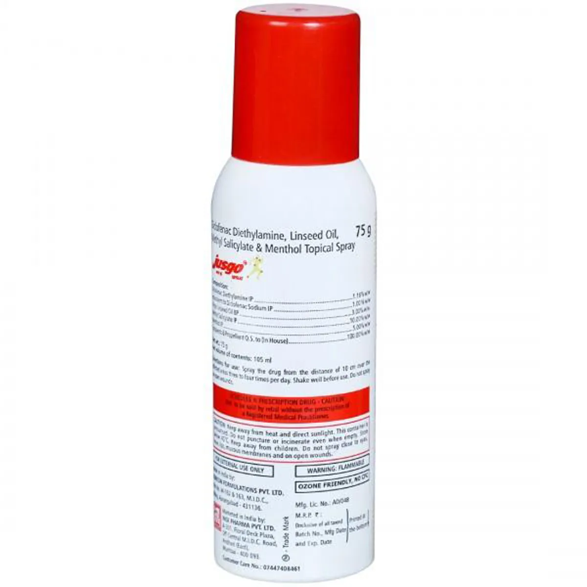 JUSGO SPRAY 75GMS