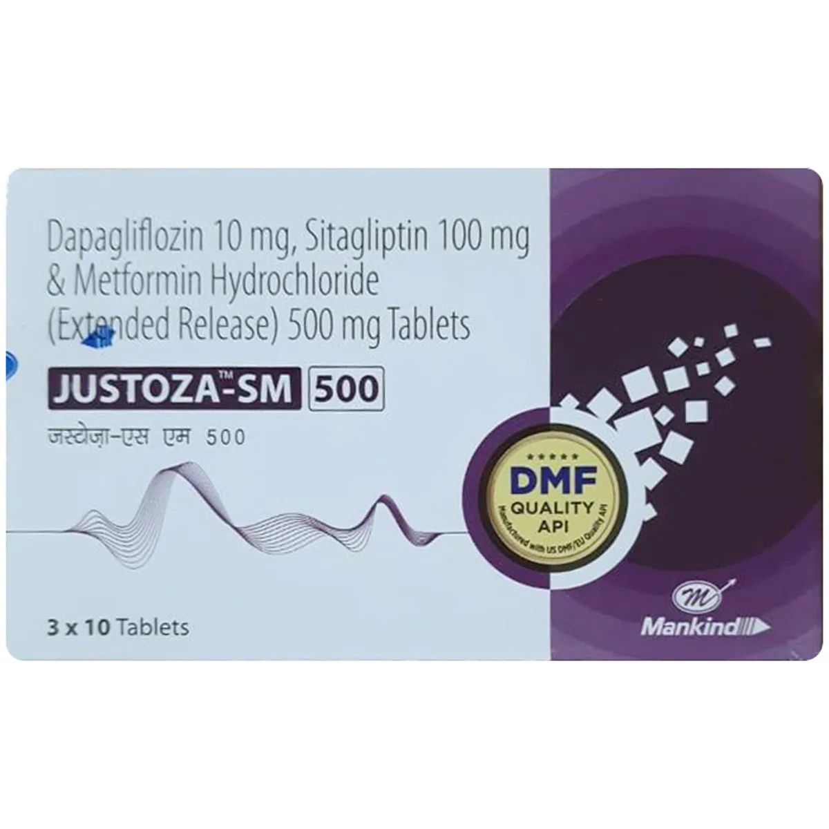 JUSTOZA-SM 500MG TAB