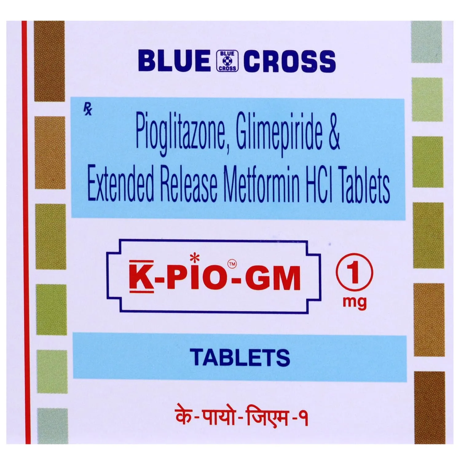 K-PIO GM 1 TAB