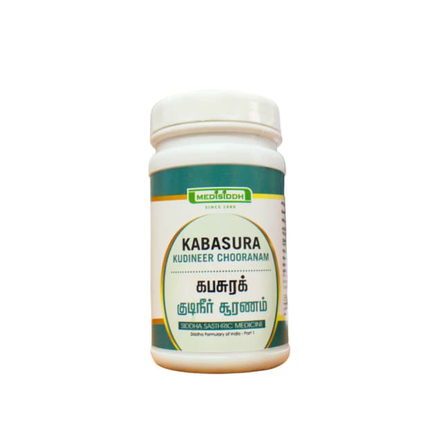 Kabasura Kudineer Choora 50GM