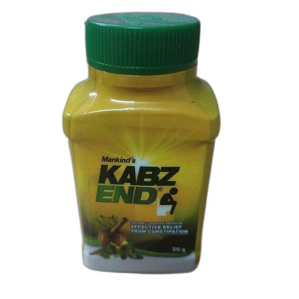 KABZ END GRANULES