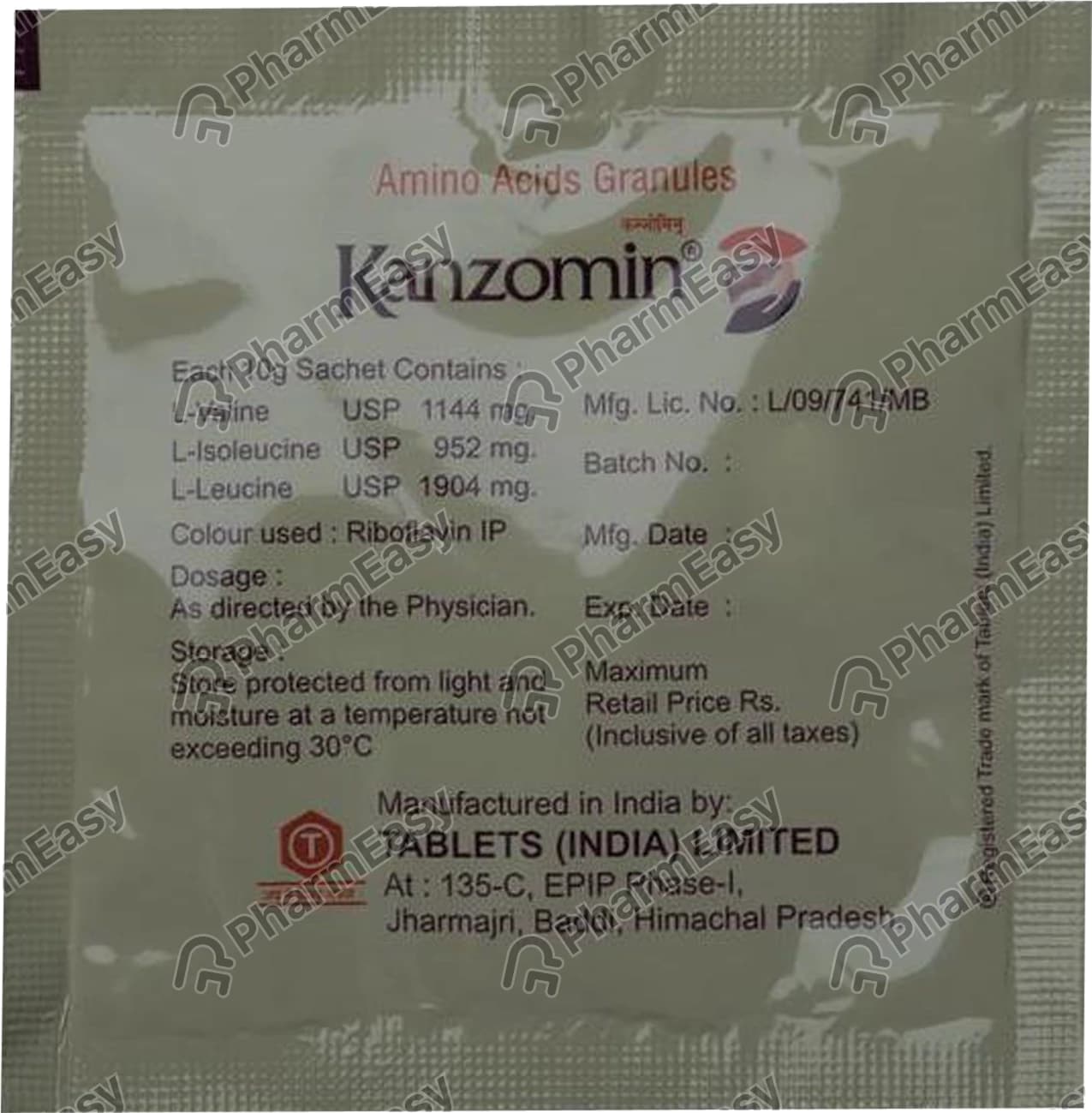 KANZOMIN SAC