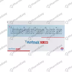KEFMAX CV 50 DRY SYRUP