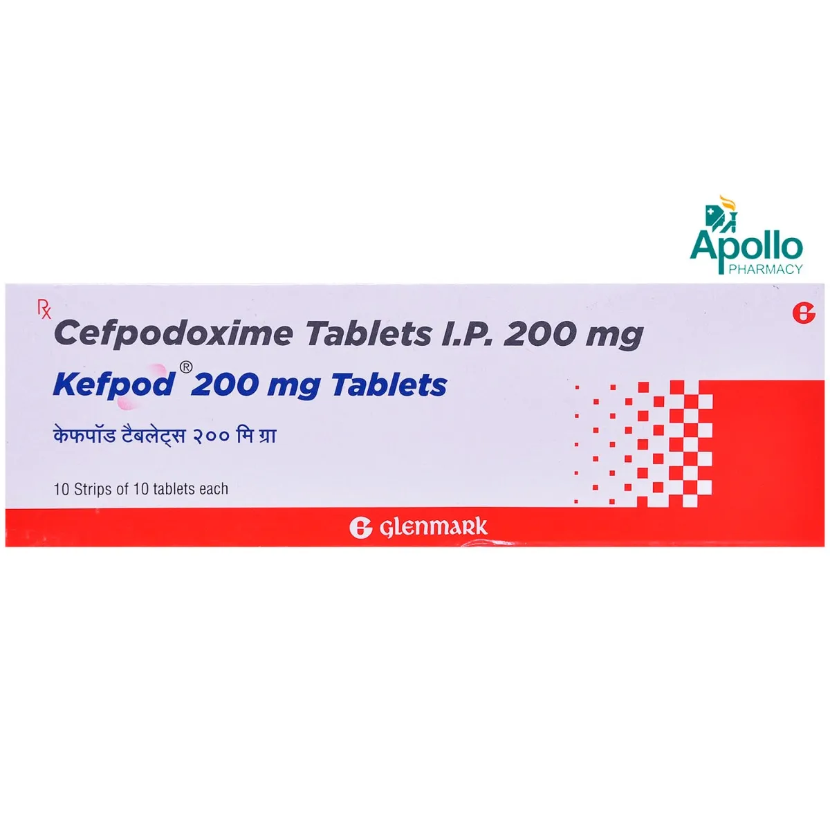 KEFPOD TAB 200MG 10`S