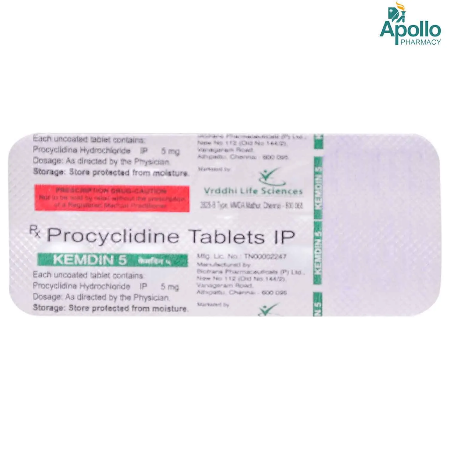 KEMDIN 5MG TAB