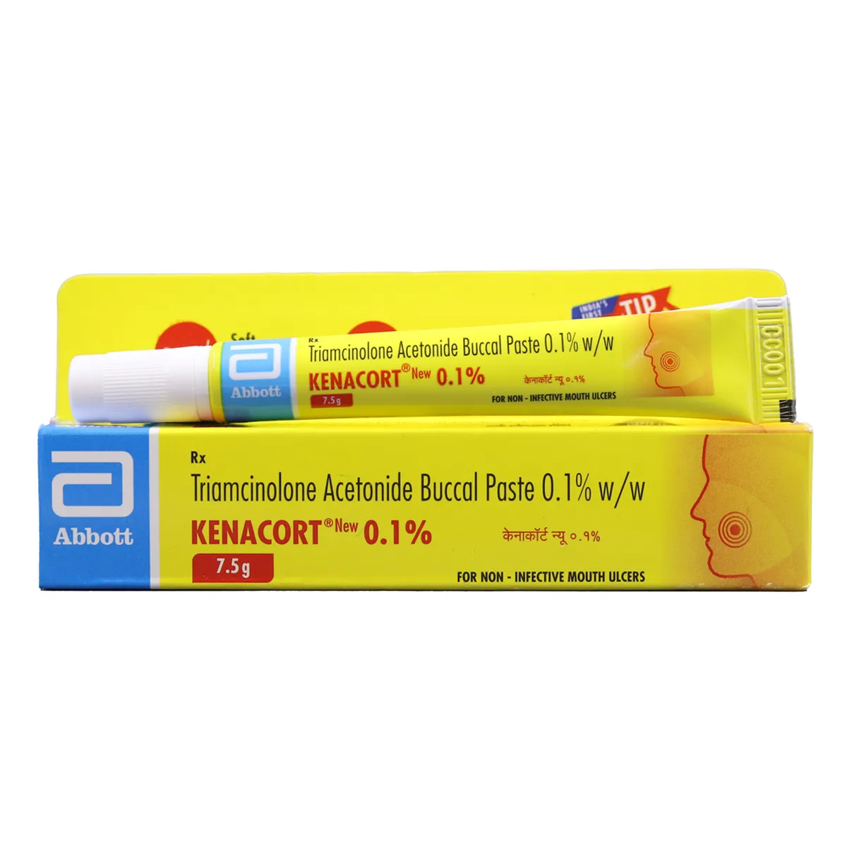 KENACORT 0.1% ORAL
