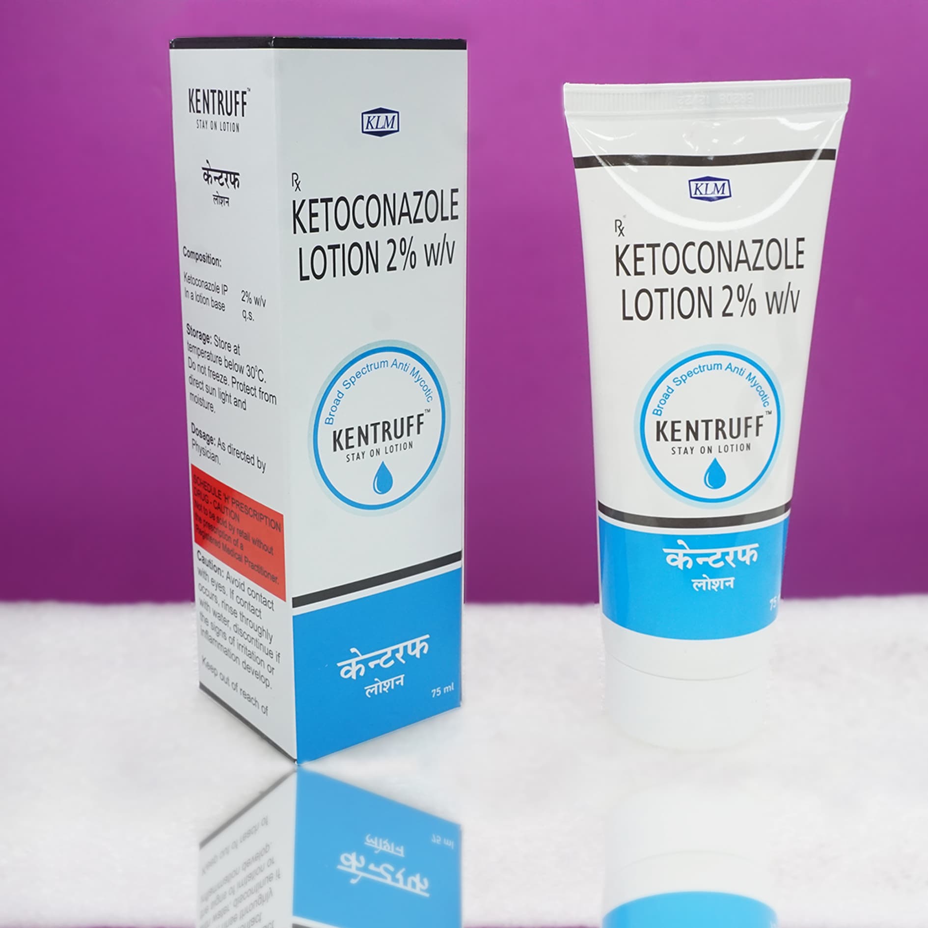 KENTRUFF LOTION 75ML