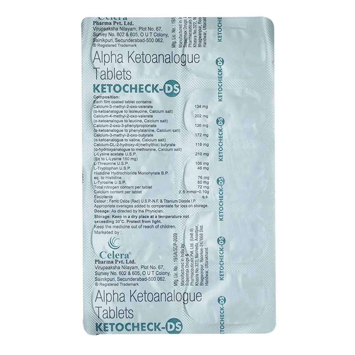 KETOCHECK DS TAB