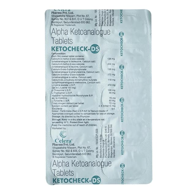 KETOCHECK DS TAB
