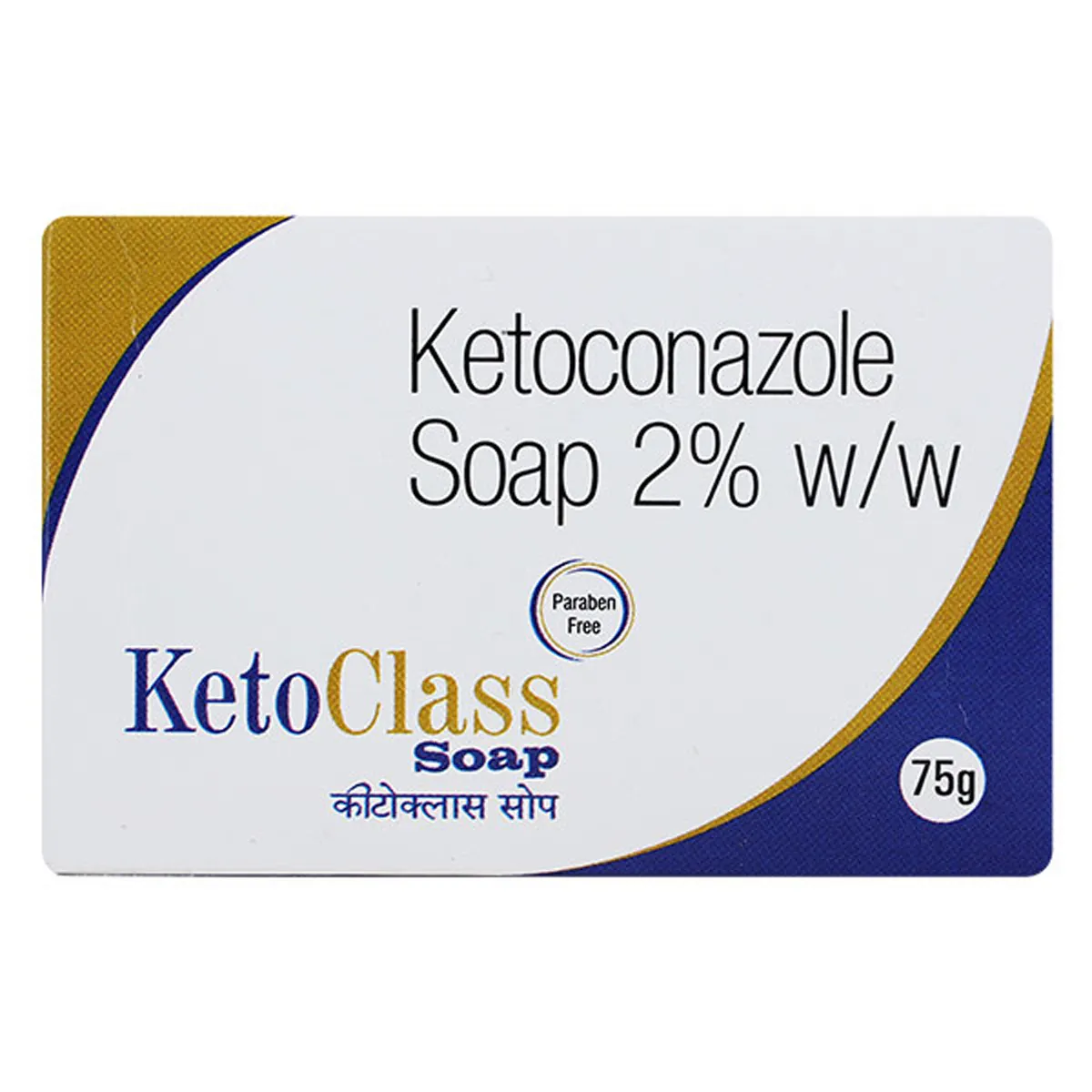 KETOCLASS SOAP