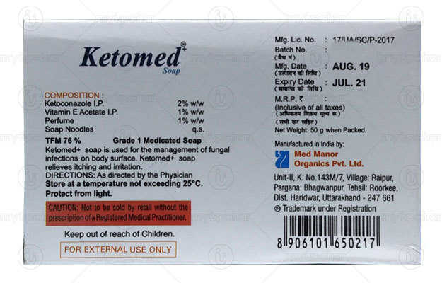 KETOMED +