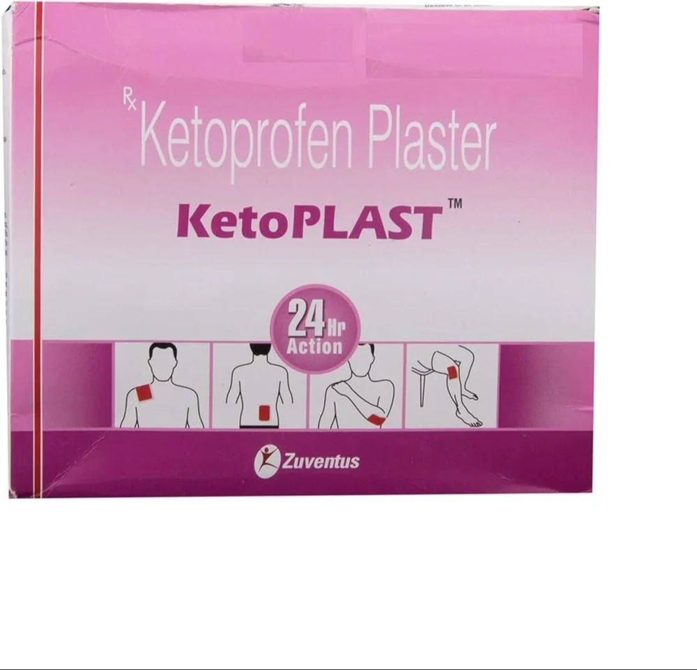 KETOPLAST + PATCHES