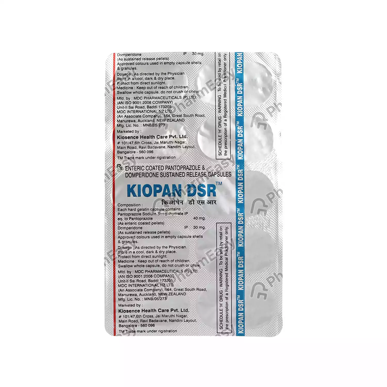 KIWIPAN DSR CAP