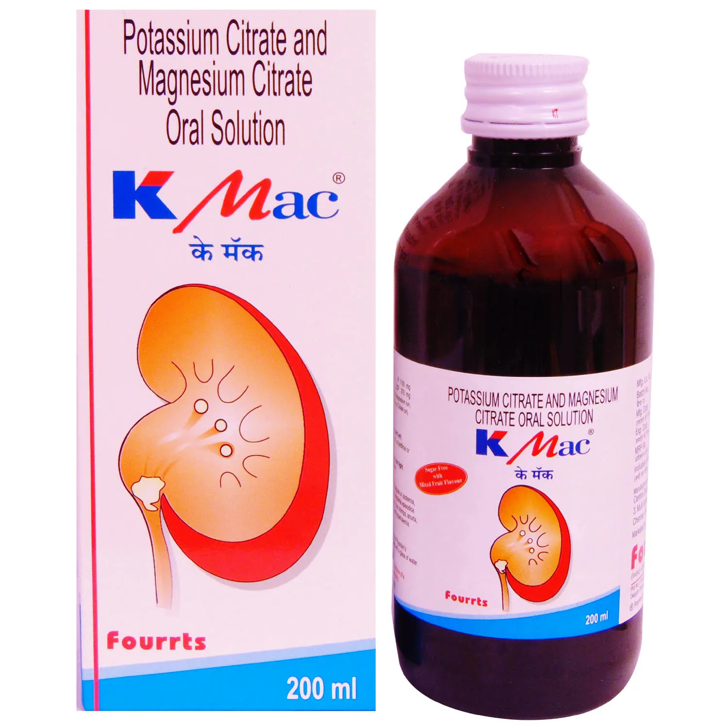 KMAC LIQUID