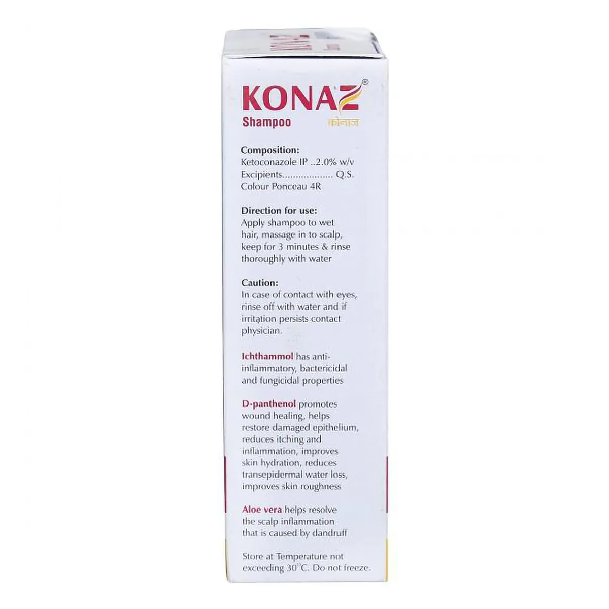 KONAZ SHAMPOO