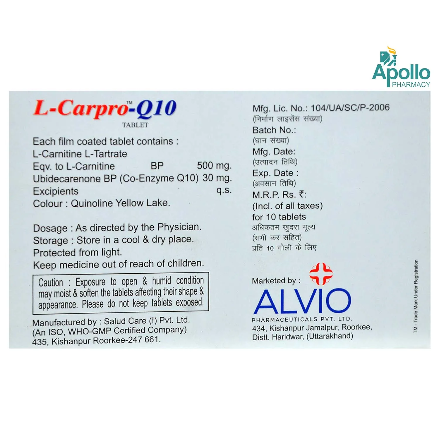 L-CARPRO-Q10 TAB