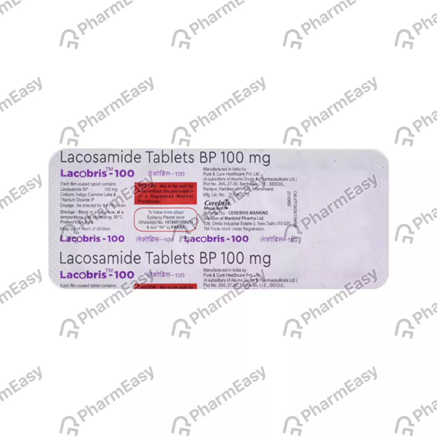 LACOBRIS-100MG TAB