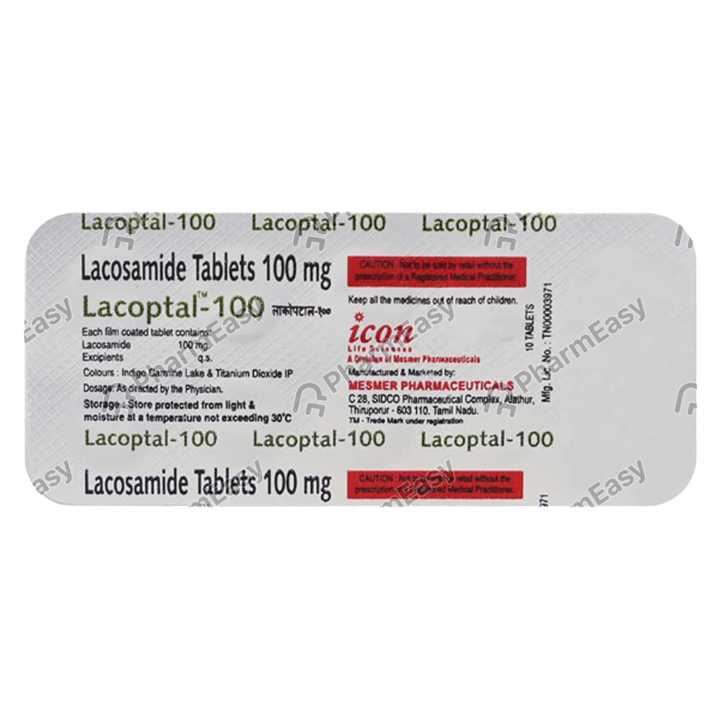 LACOPTAL INJ
