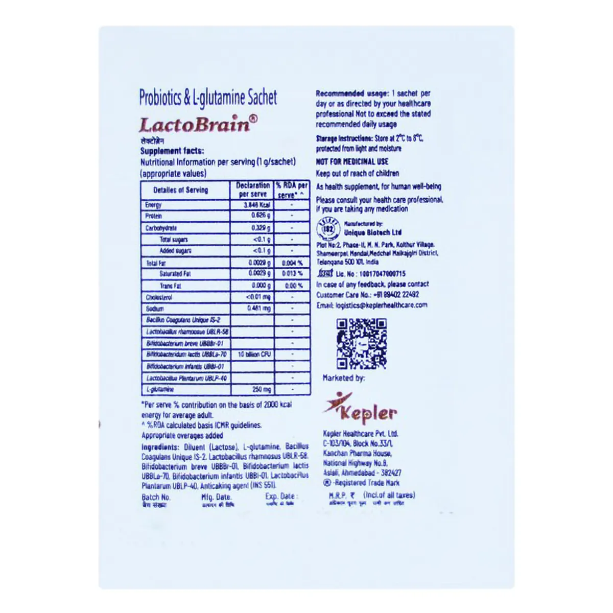 LACTOBRIAN SACHETS