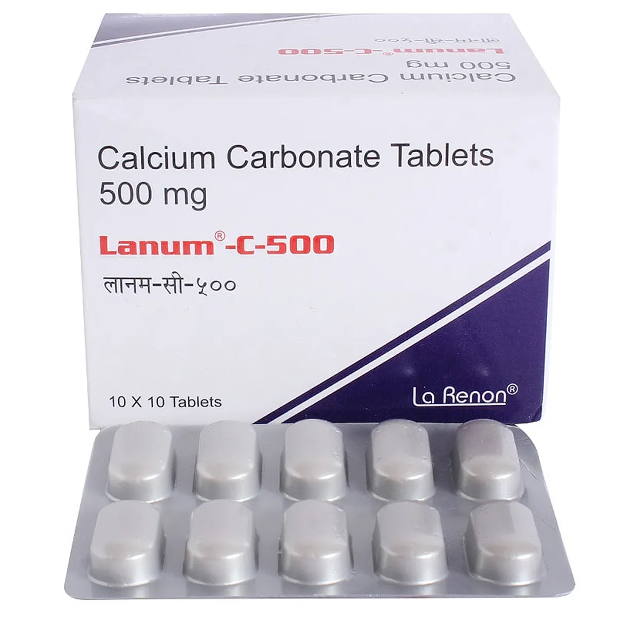 LANUM C 500MG TAB