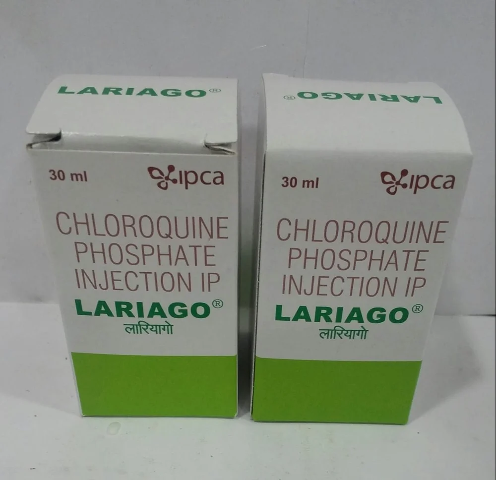 LARIAGO INJ VIAL