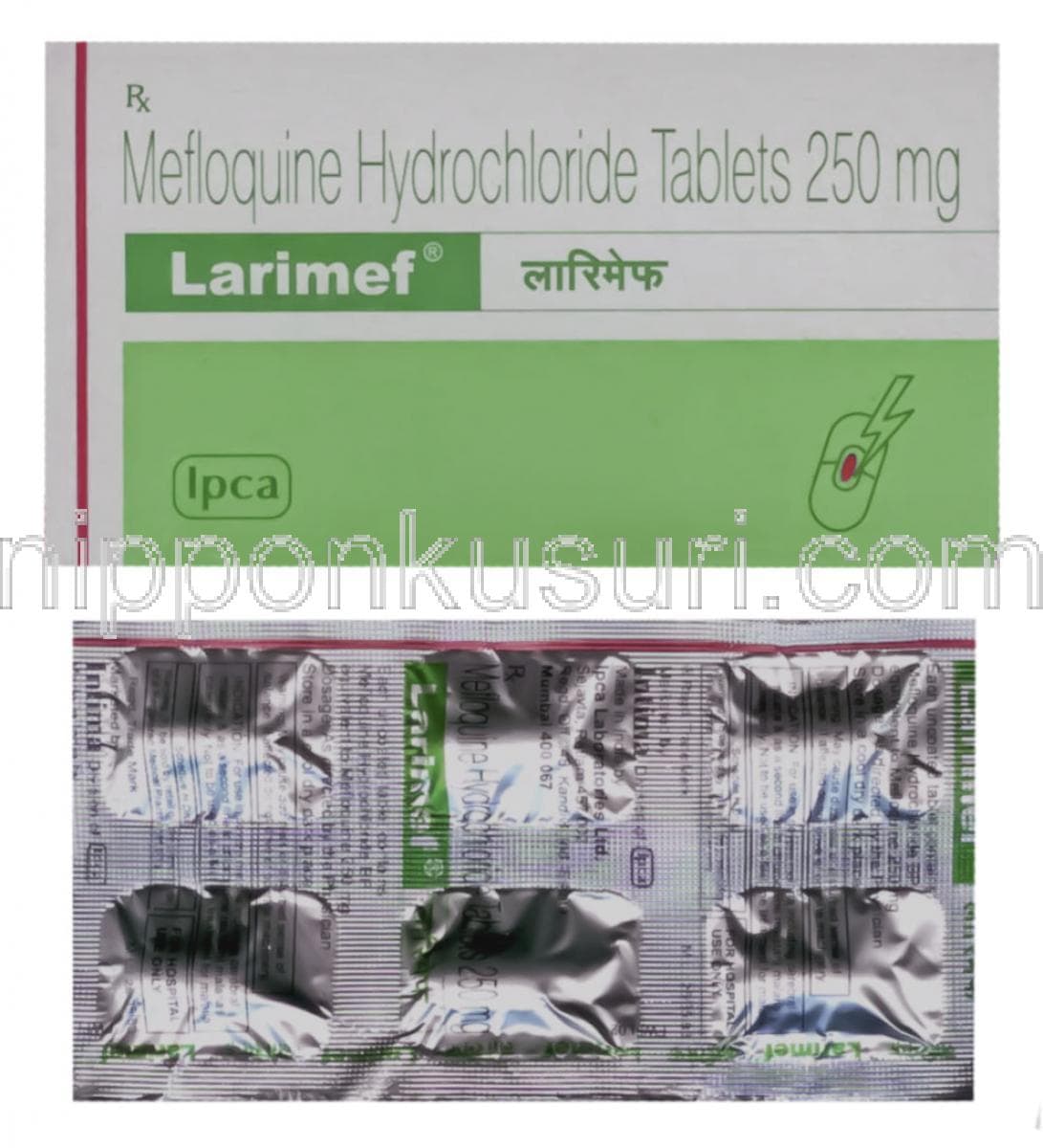 LARIMEF TAB