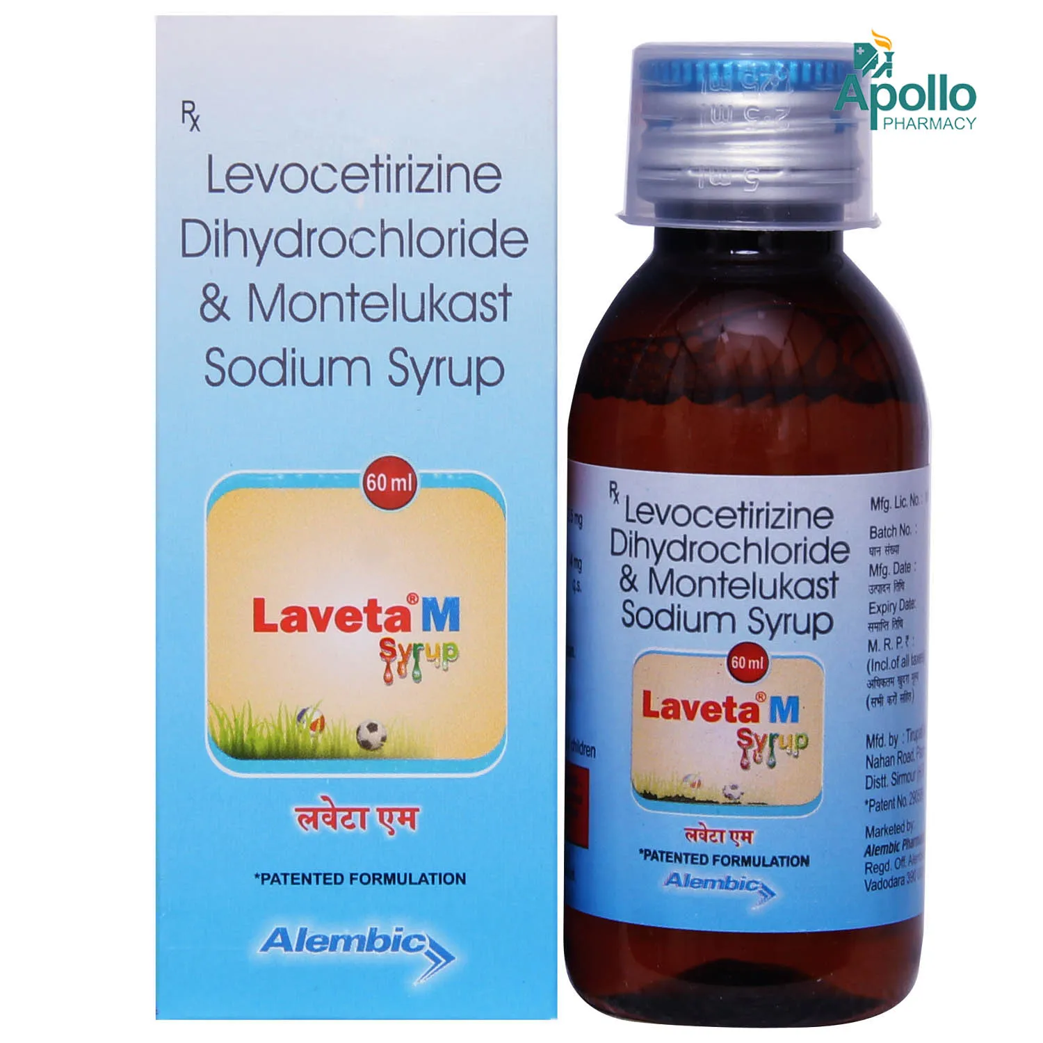 LAVETA SYRUP 60ML