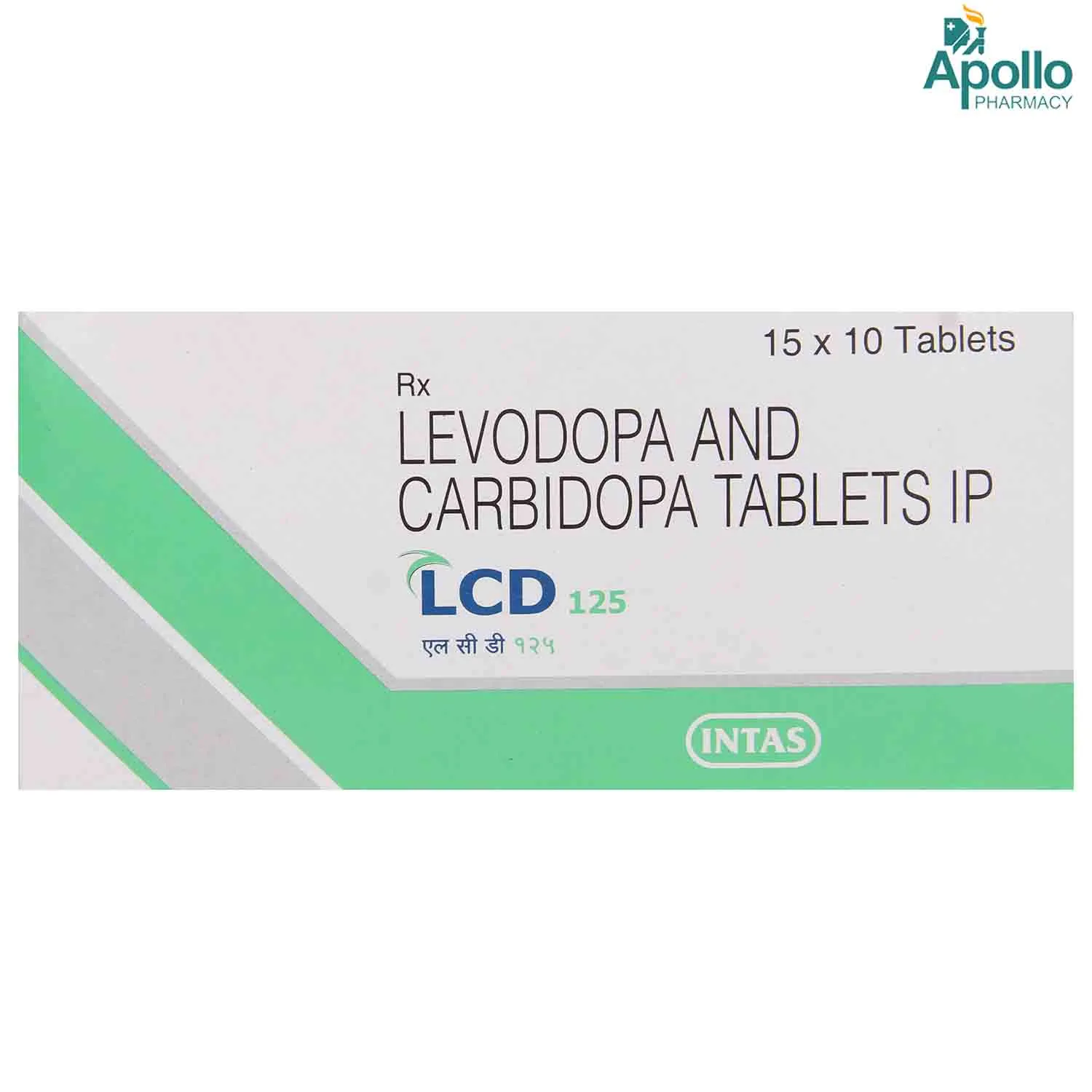 LCD 125MG