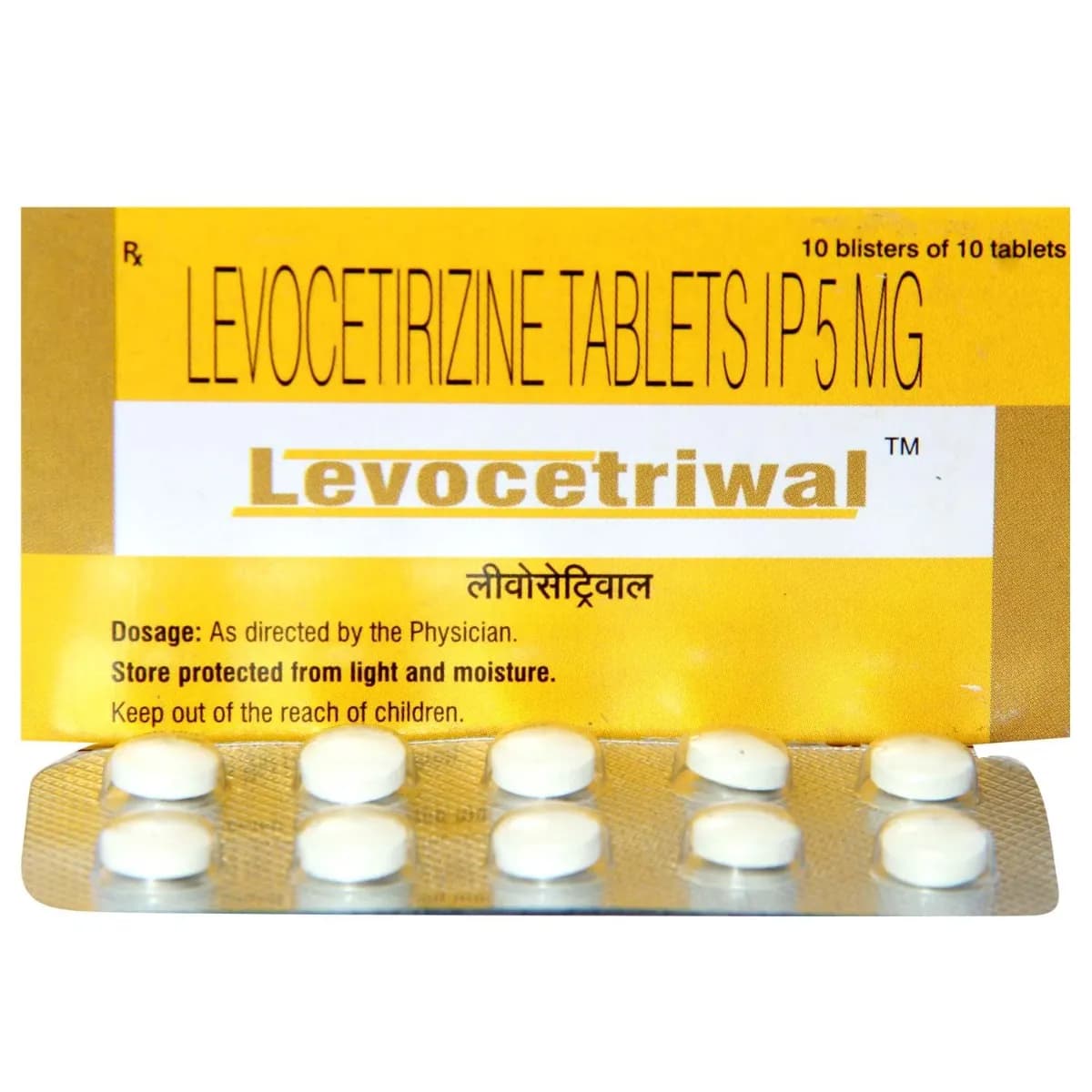 LEVOCETRIWAL TAB