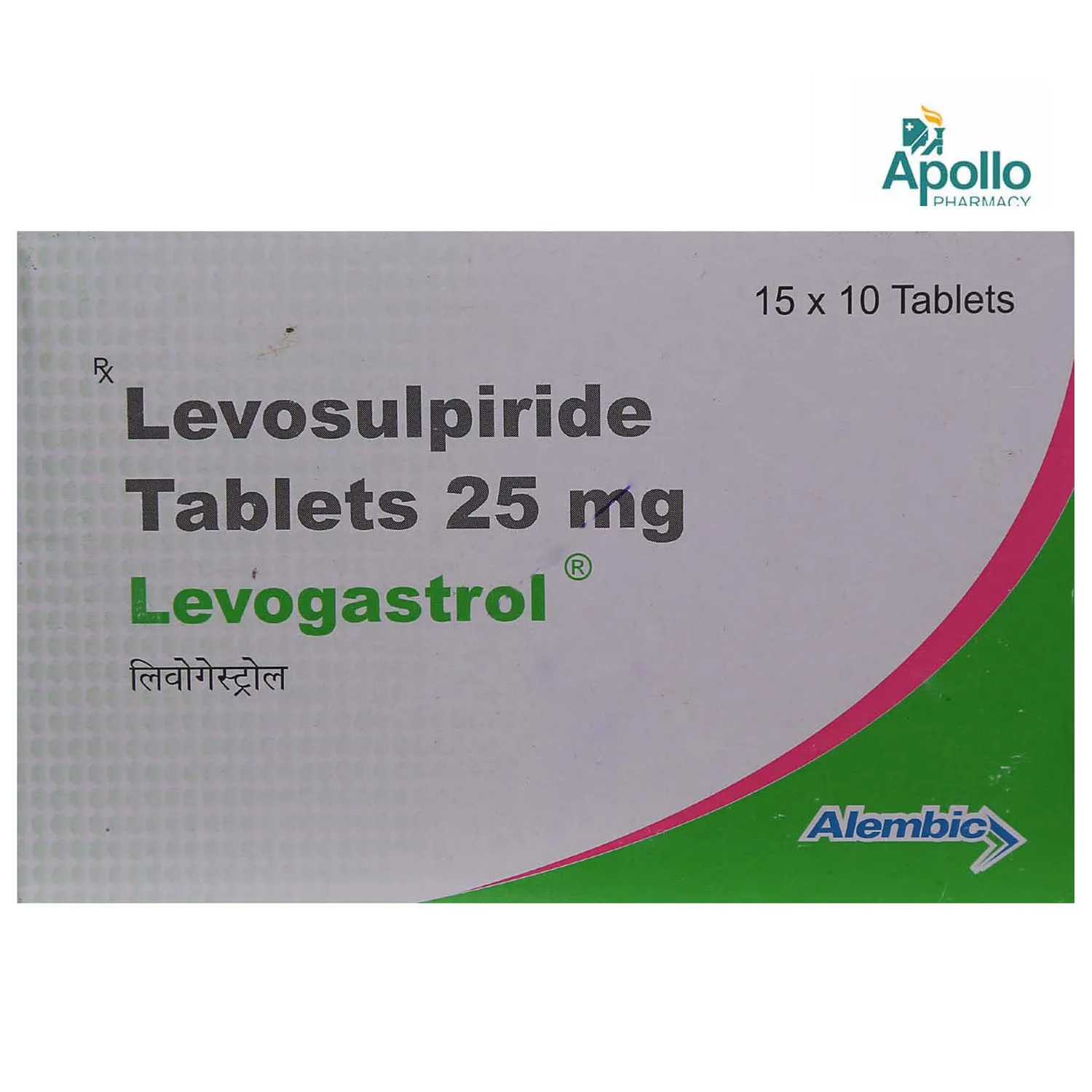 LEVOGASTROL 25MG
