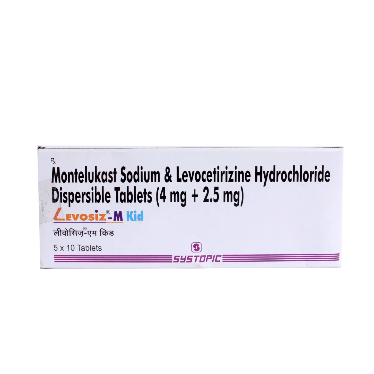LEVOSIZ M KID TAB