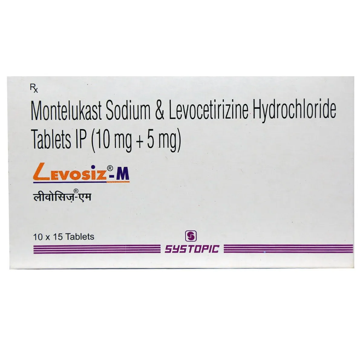 LEVOSIZ-M