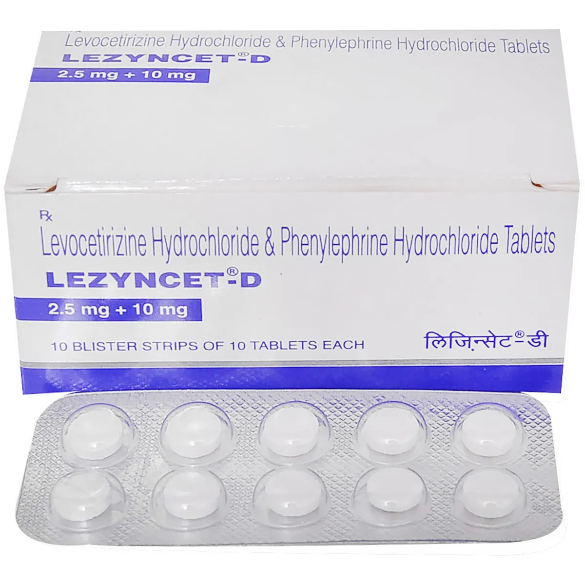 LEZYNCET-D 10`S