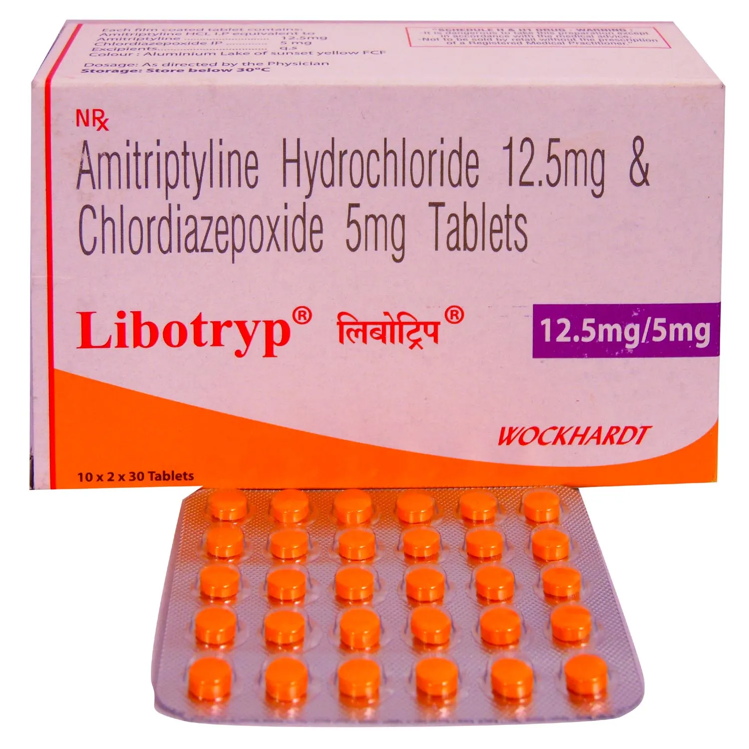 LIBOTRYP 12.5MG