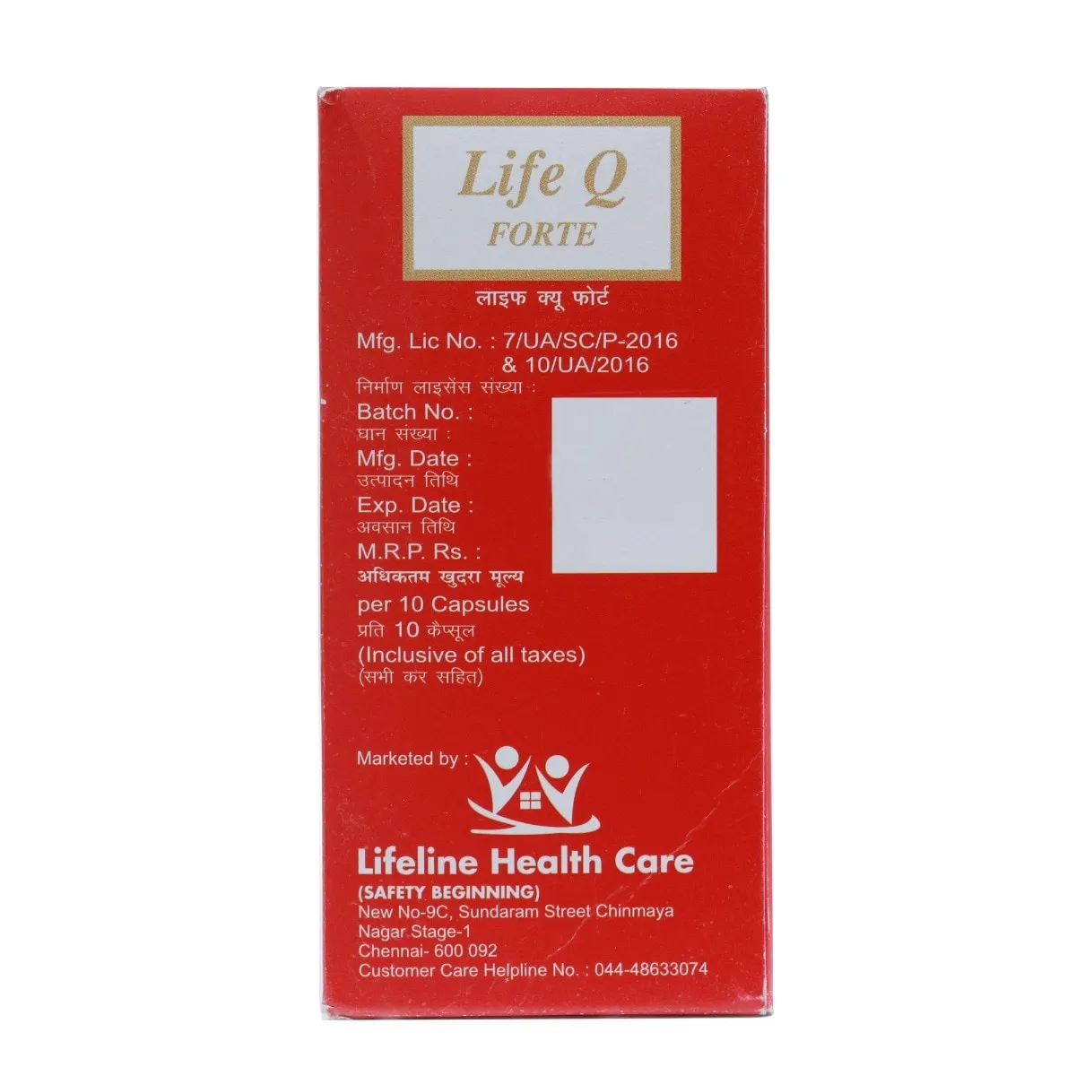 LIFE Q FORTE CAPS