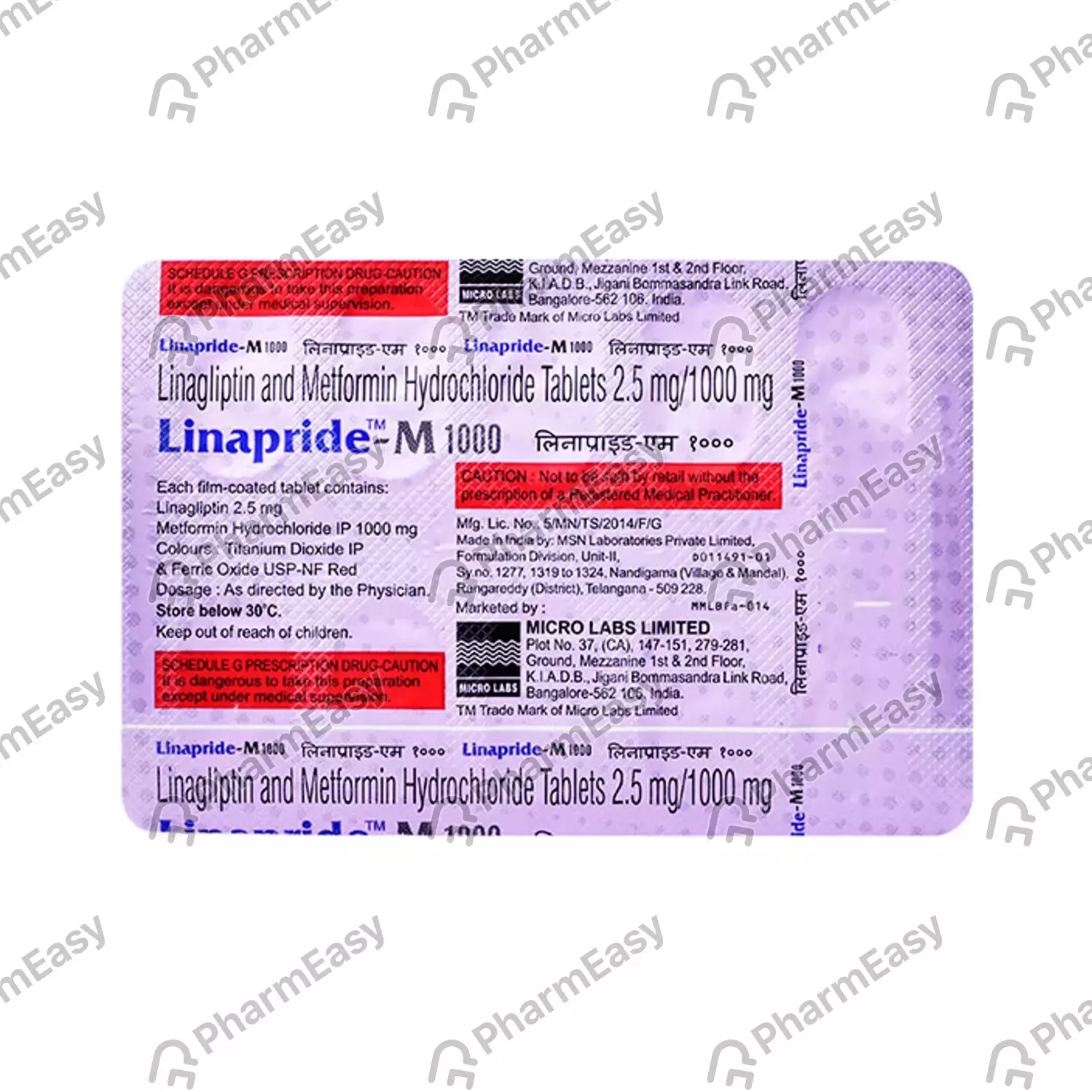 Linapride D Tablet