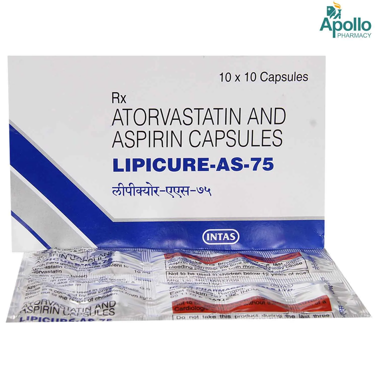 LIPICURE AS 75