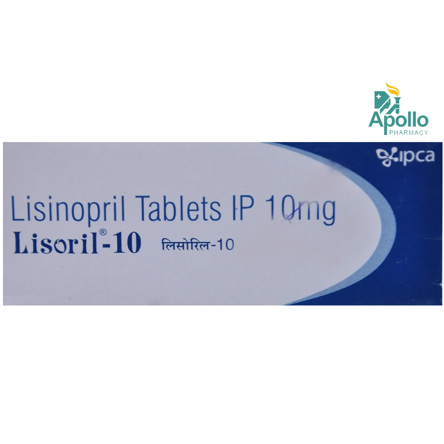 LISORIL 10MG TAB